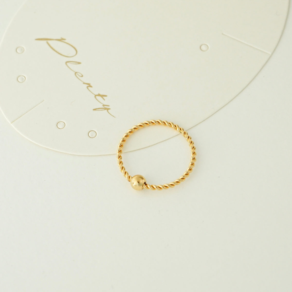Gitty Twisted Ring