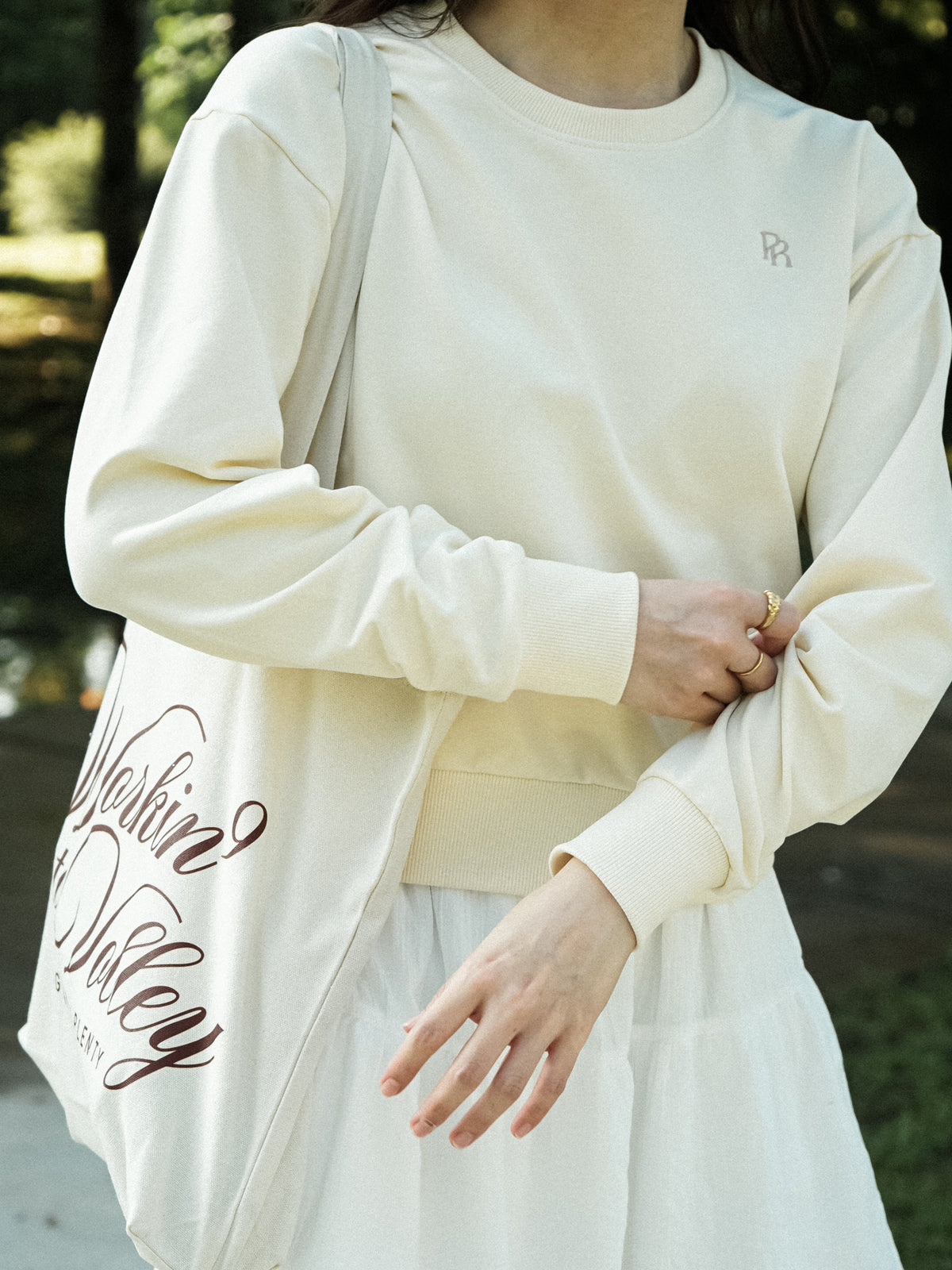 PR Pullover (Beige)